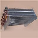 Ice Maker Condenser Coil