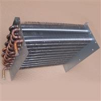 Ice Maker Condenser Coil