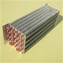 Chill Cabinet Evaporator