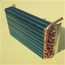 Dehumidifier Evaporator