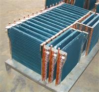 condener for communication air conditioner