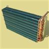 Dehumidifier Evaporator